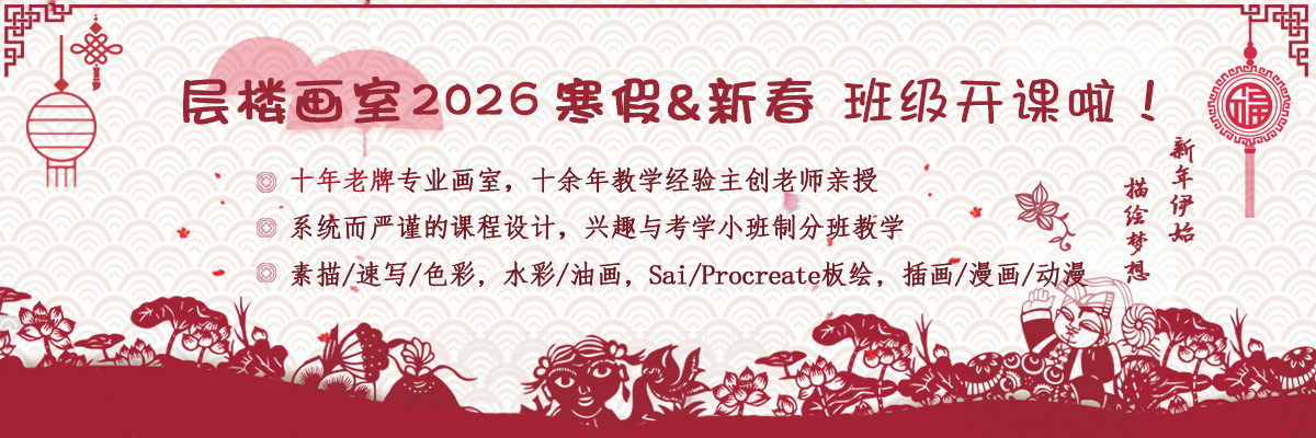 2026��¥���ٰ�